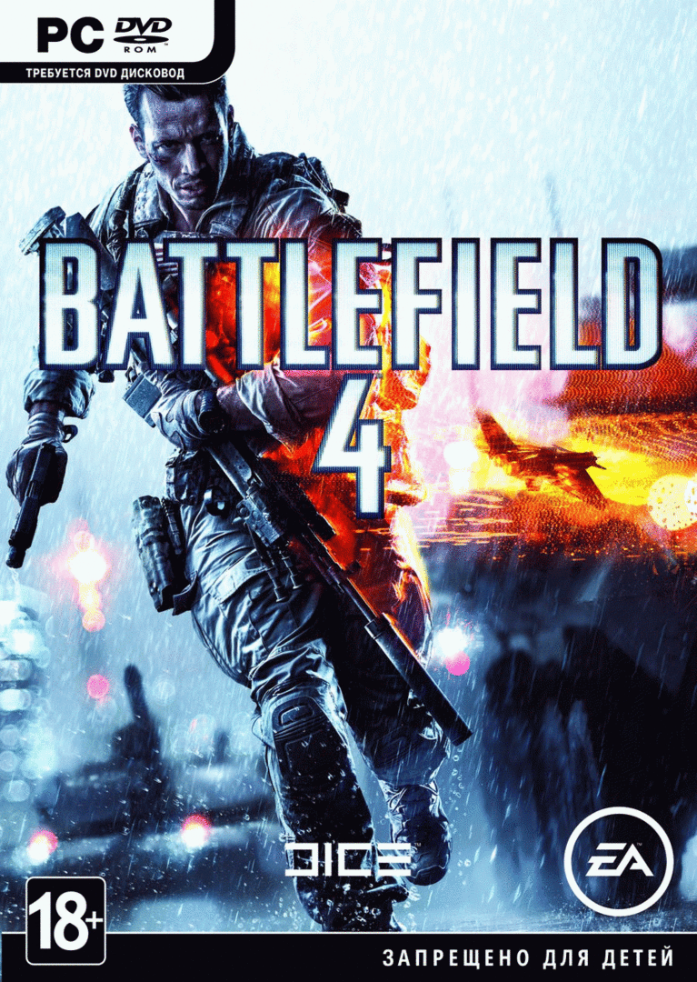 Игра Battlefield 4 вышла в продажу — Ferra.ru