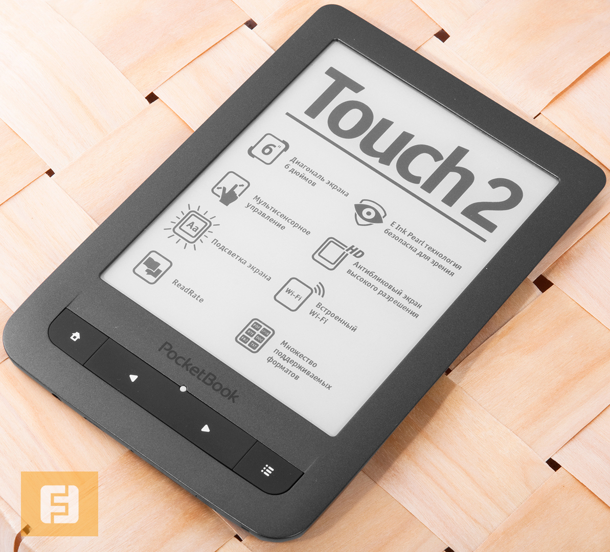 PocketBook Touch 2 — для тех, кто любит читать в темноте — Ferra.ru