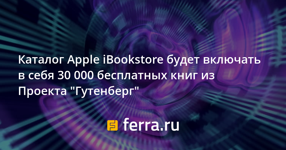 Что из перечисленного лучше не включать в содержание презентации проекта