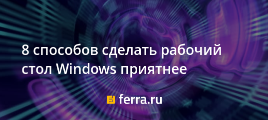 Сочетание клавиш для печати экрана - Служба поддержки Майкрософт