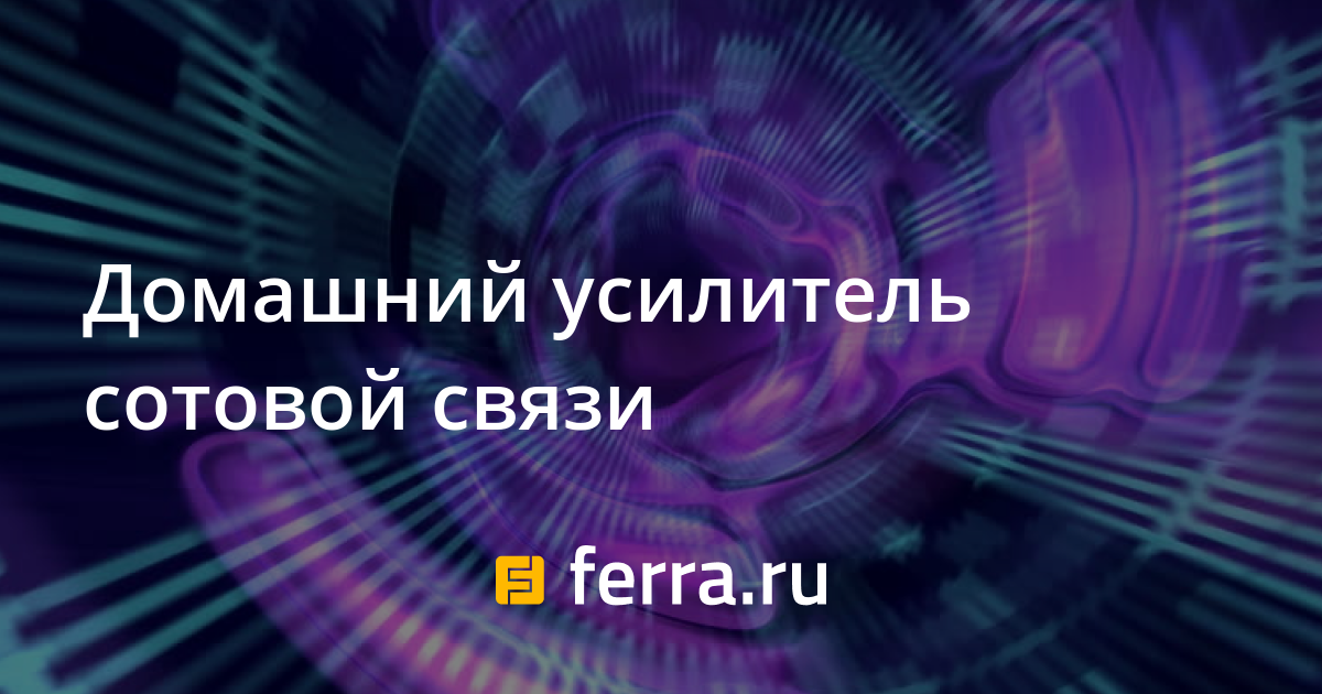 По тарифному плану просто как день со счета абонента 18 рублей 800