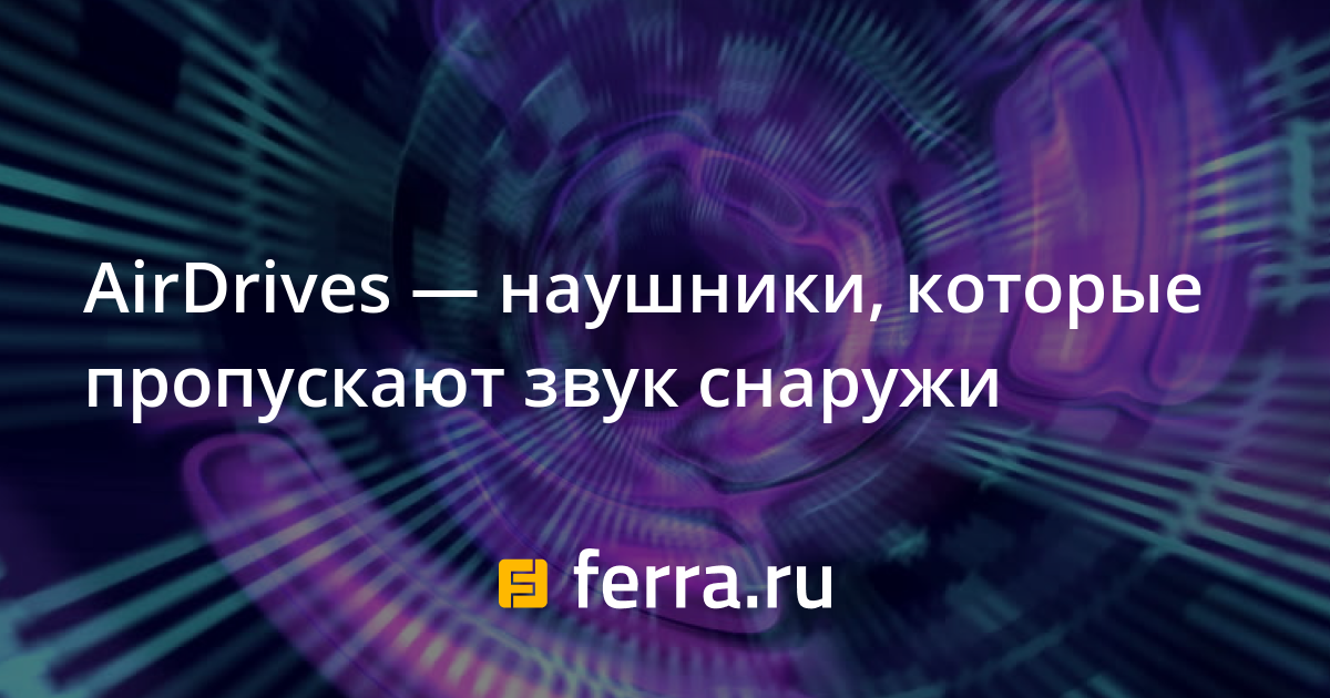 Никакой звук снаружи не доходил в дальнюю комнату