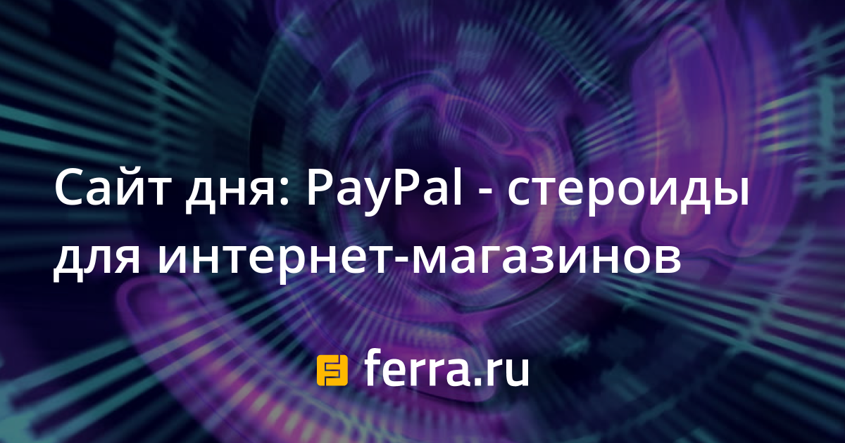 Как научить магазин стероидов украина как профессионал