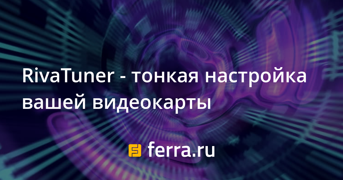 Распознавание драйверов как путь к сотрудничеству