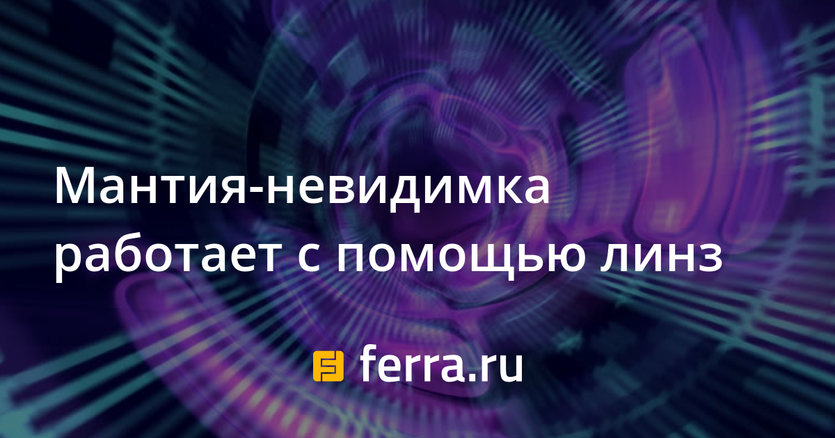 Как сделать невидимку в стиме с компьютера