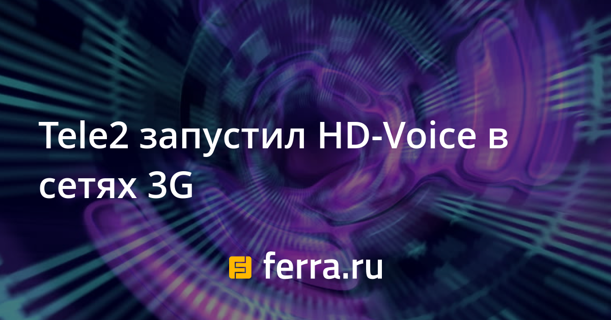 Voice network