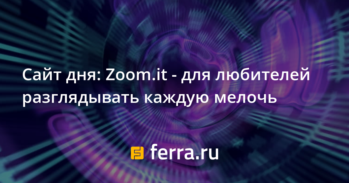 В каком типе презентации допускается множество подробностей на слайде мелкие детали мелкий шрифт