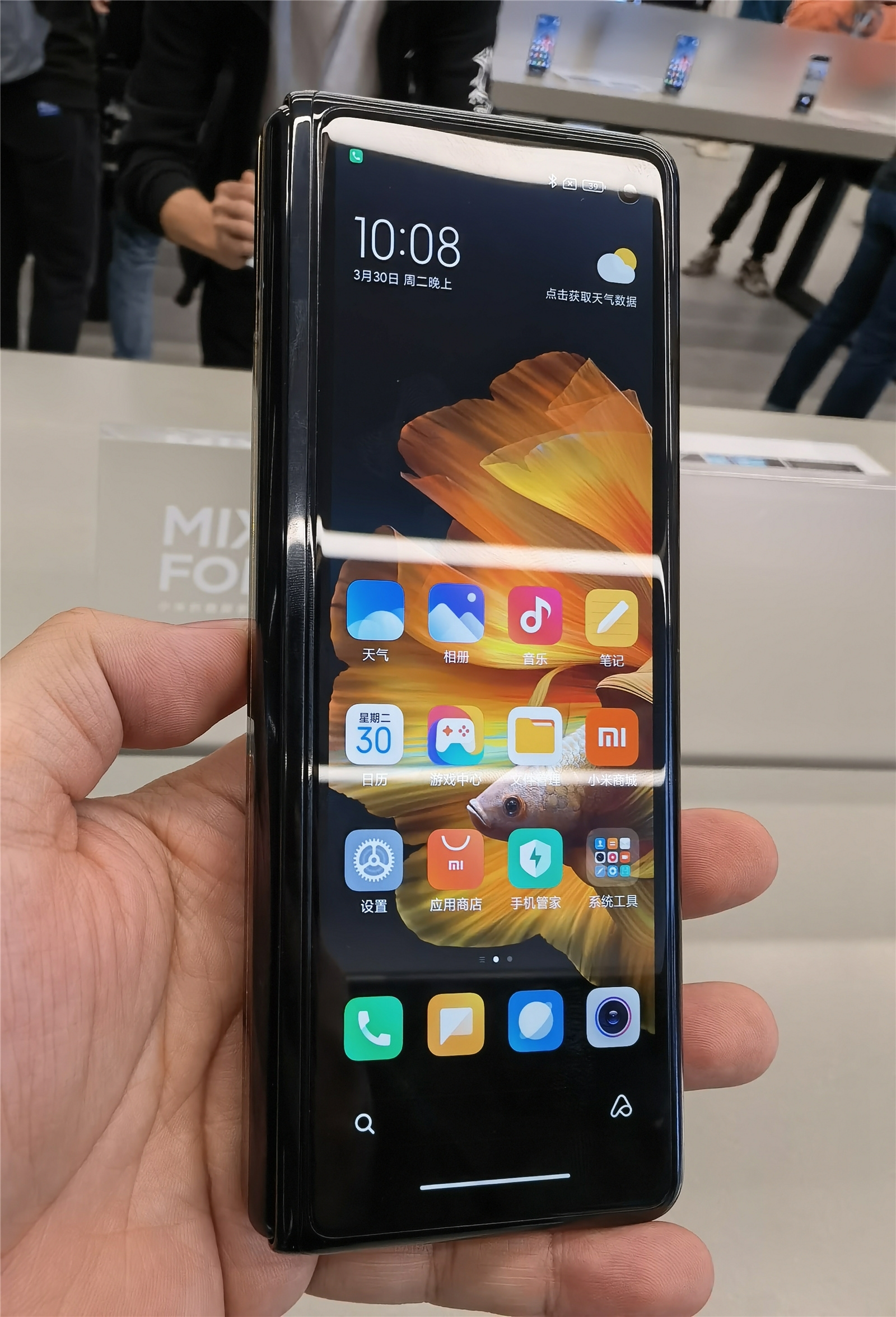 Купить Xiaomi Mi Fold 2 Цена