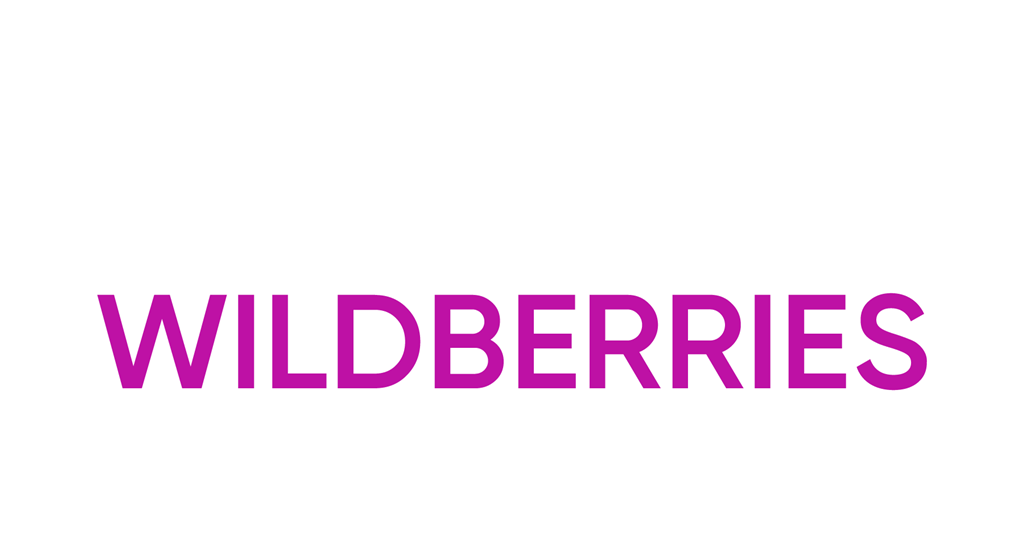 D вб. Вайлдберриз. Wildberries лого. Надпись Wildberries. Wildberries новый логотип.