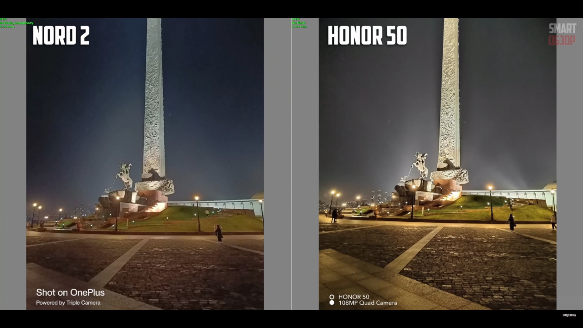 honor 30 pro фото с камеры
