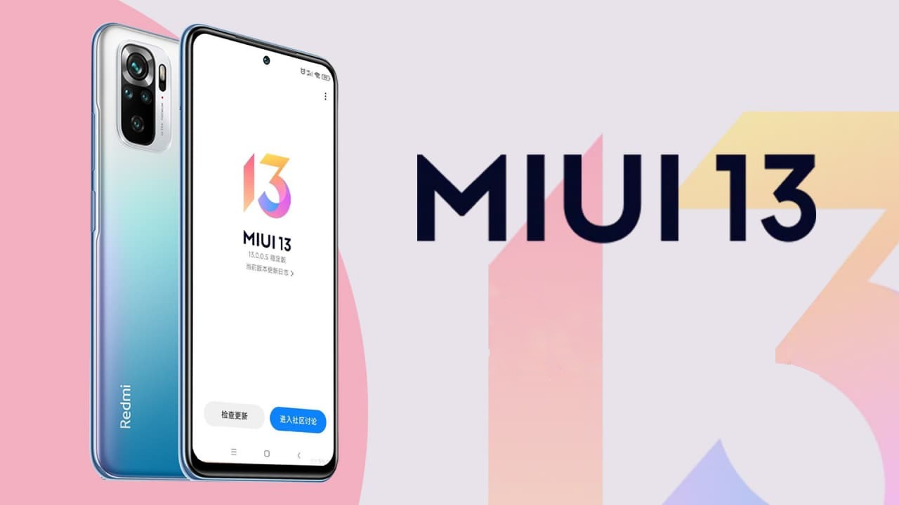 MIUI 13 — все статьи и новости — Ferra.ru