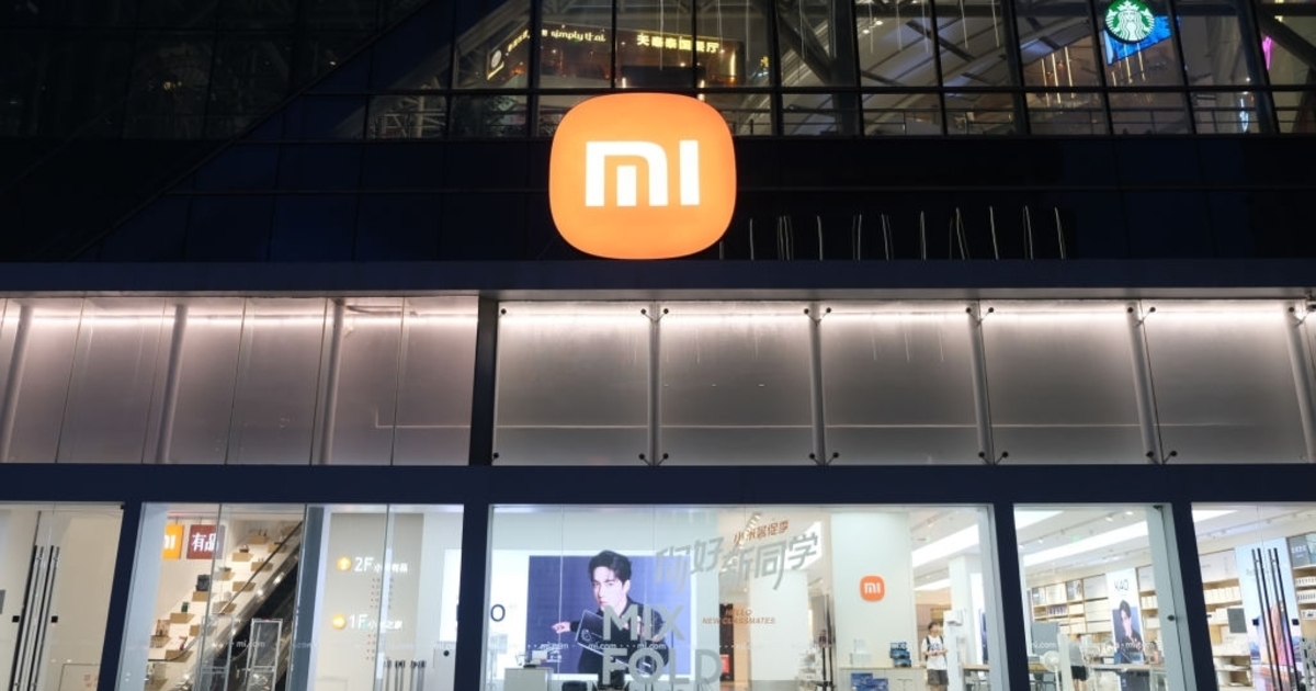 Xiaomi презентация когда