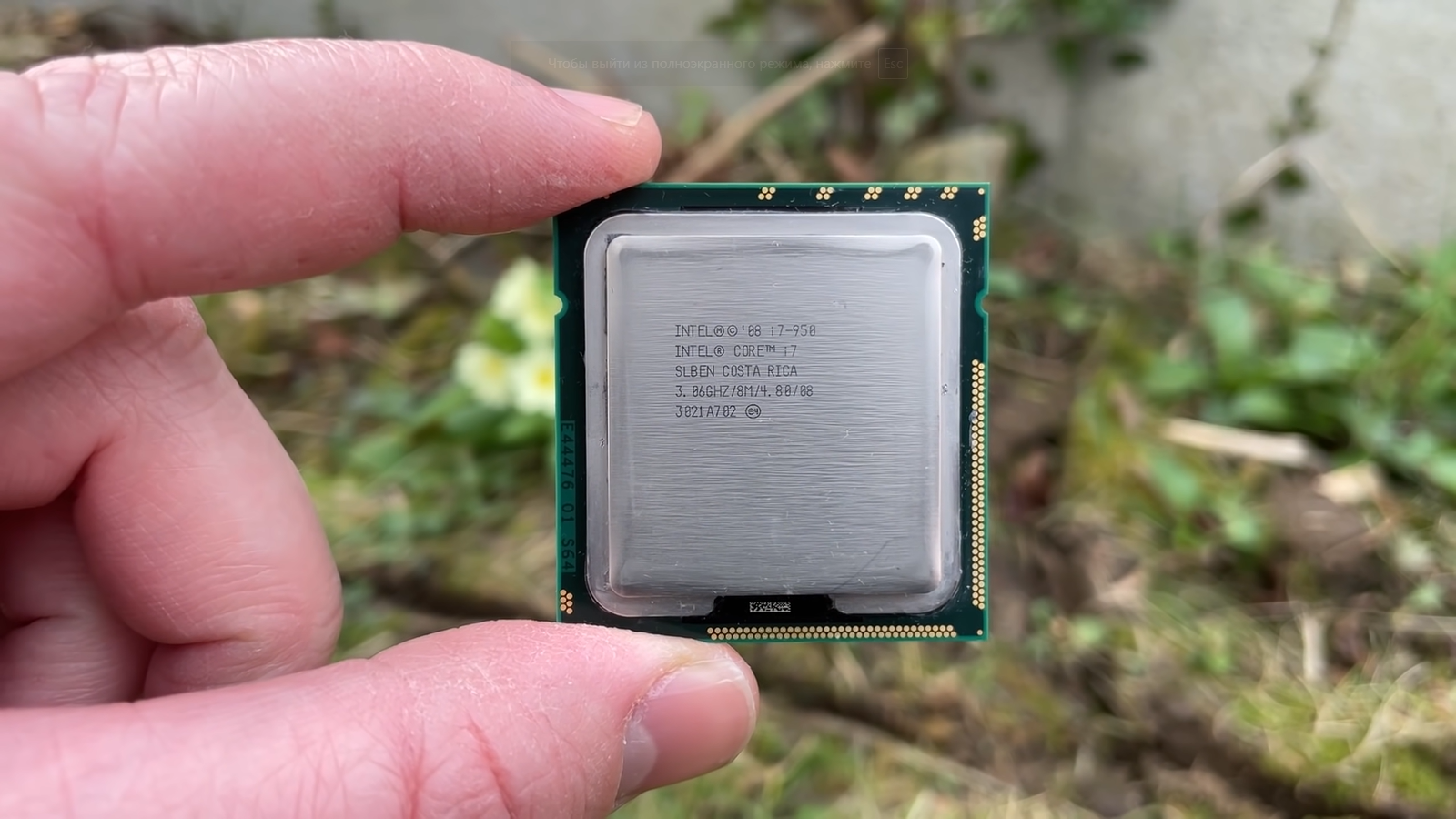 Самый первый Intel Core i7 вышел 13 лет назад. Вот как он справляется с  играми 2022 года — Ferra.ru