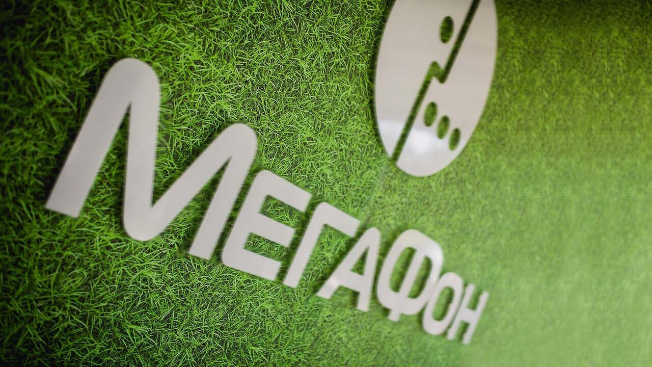 Не работает интернет на планшете мегафон