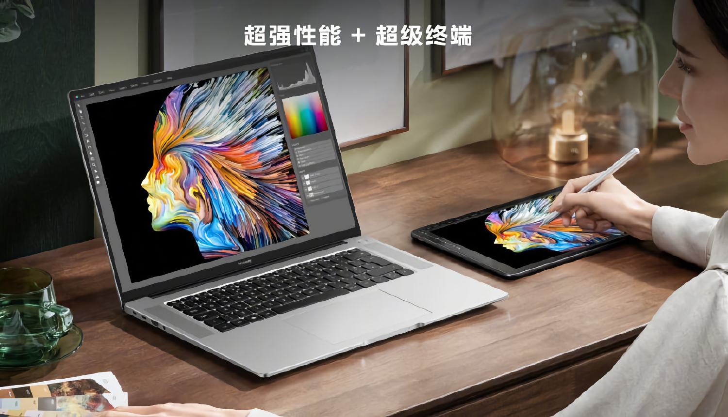 Huawei matebook 16s. Huawei MATEBOOK 2022. Huawei MATEBOOK 13 характеристики. Подсветка на Хуавей ноут. Ноутбук HD Tech АСТРАЛИНУКС.