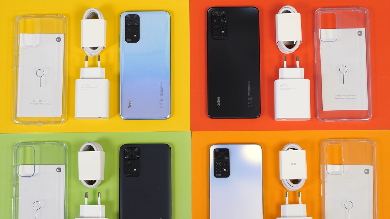 Xiaomi Redmi Note 11, 11 Pro, 11 Pro 5G и 11S: в чём отличия и какой  покупать — Ferra.ru