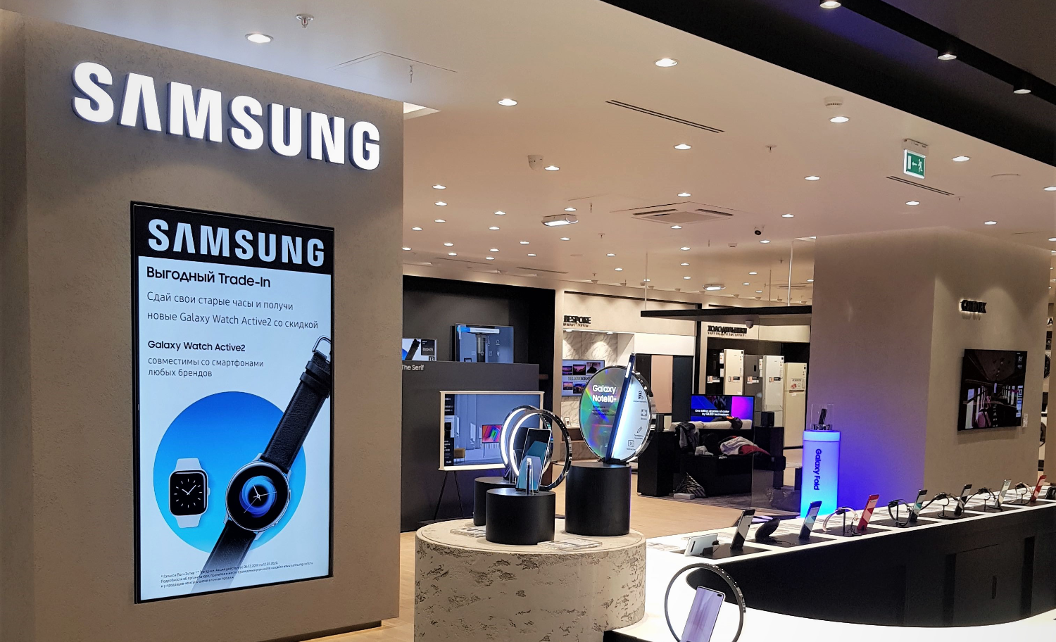 Можно Ли Купить Samsung В России