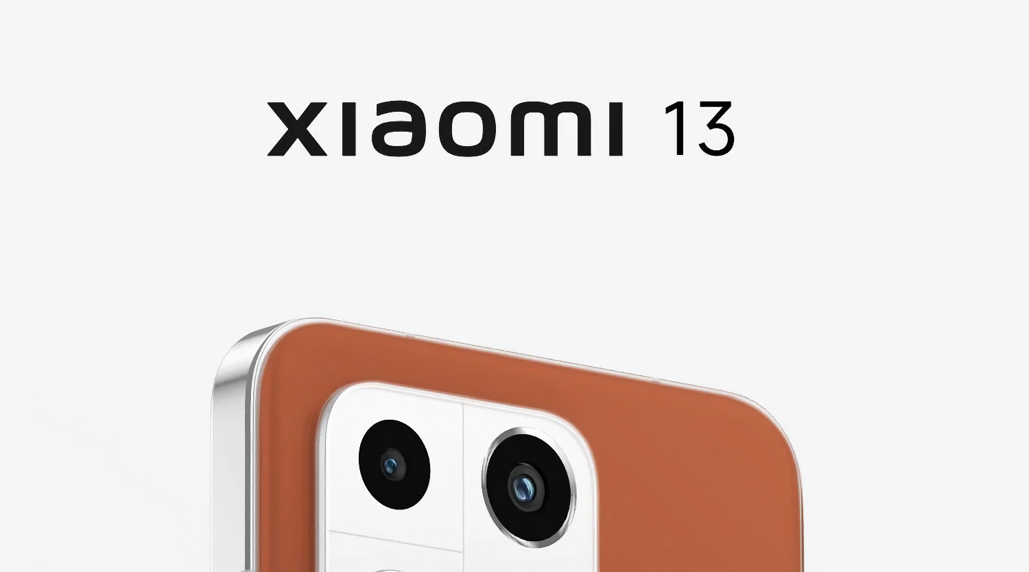 Флагманский Xiaomi 13 получит стильную коричневую модификацию