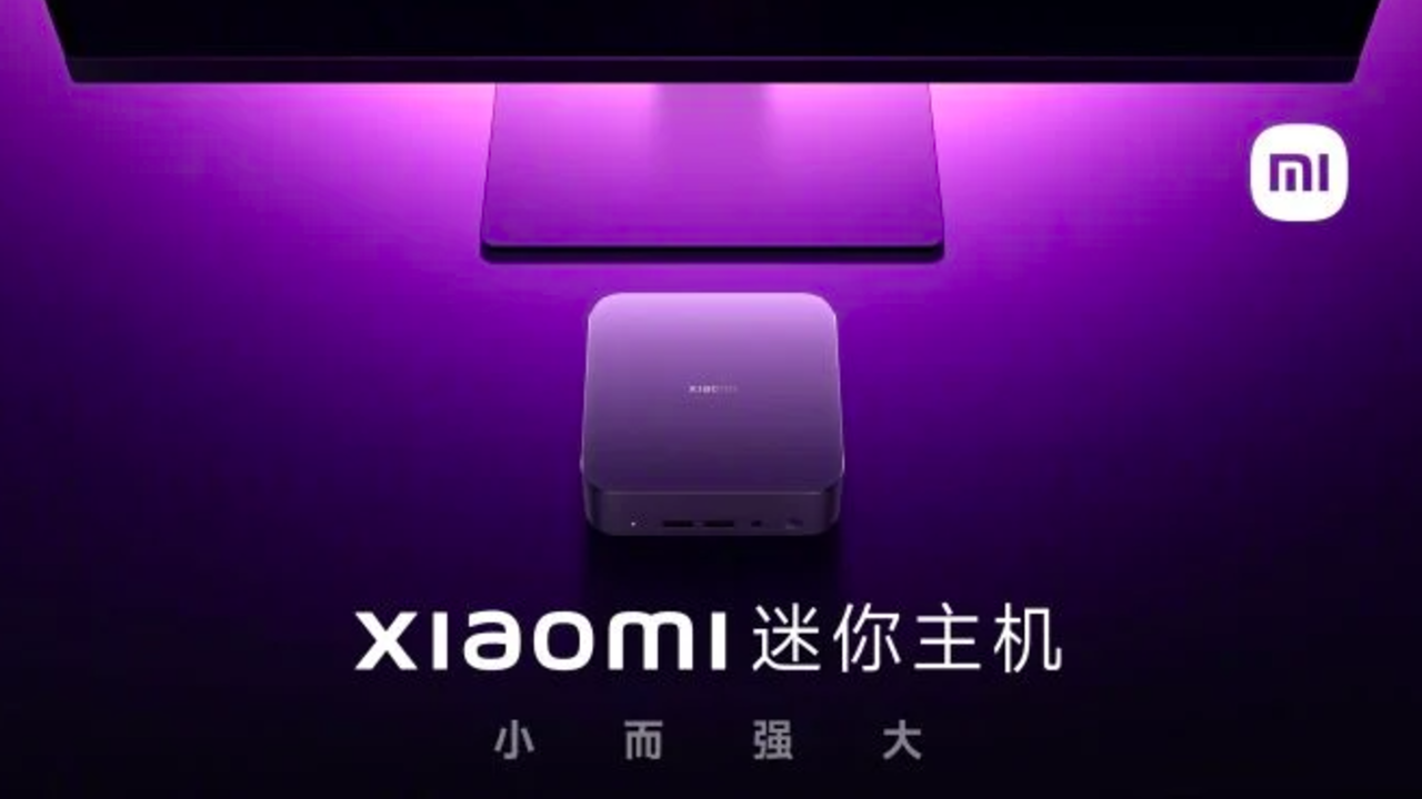 Xiaomi Mini PC. Мини-ПК Xiaomi Mini. Сяоми мини хост. Первый Xiaomi.