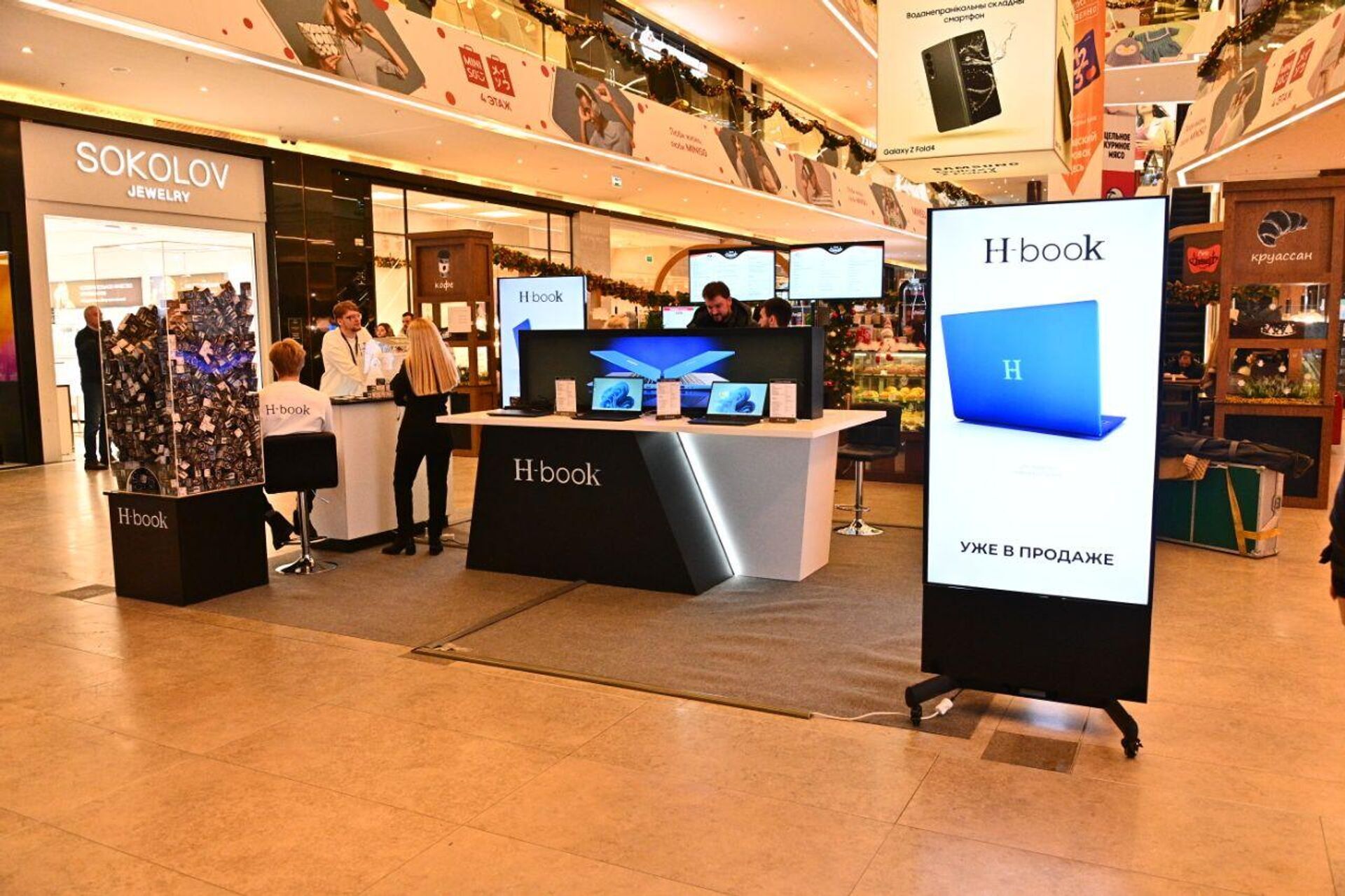 Начались продажи недорогого 15-дюймового ноутбука на Intel, собранные в Беларуси