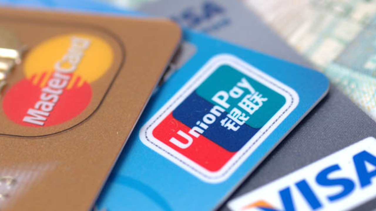 Карта мир unionpay