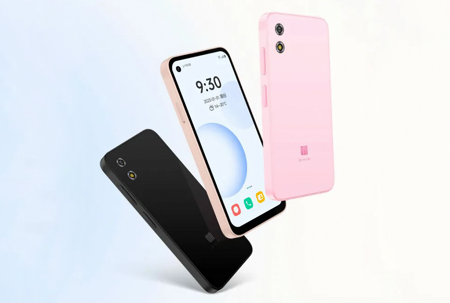 Представлен необычайно компактный смартфон на Android — Xiaomi Qin 3 Ultra