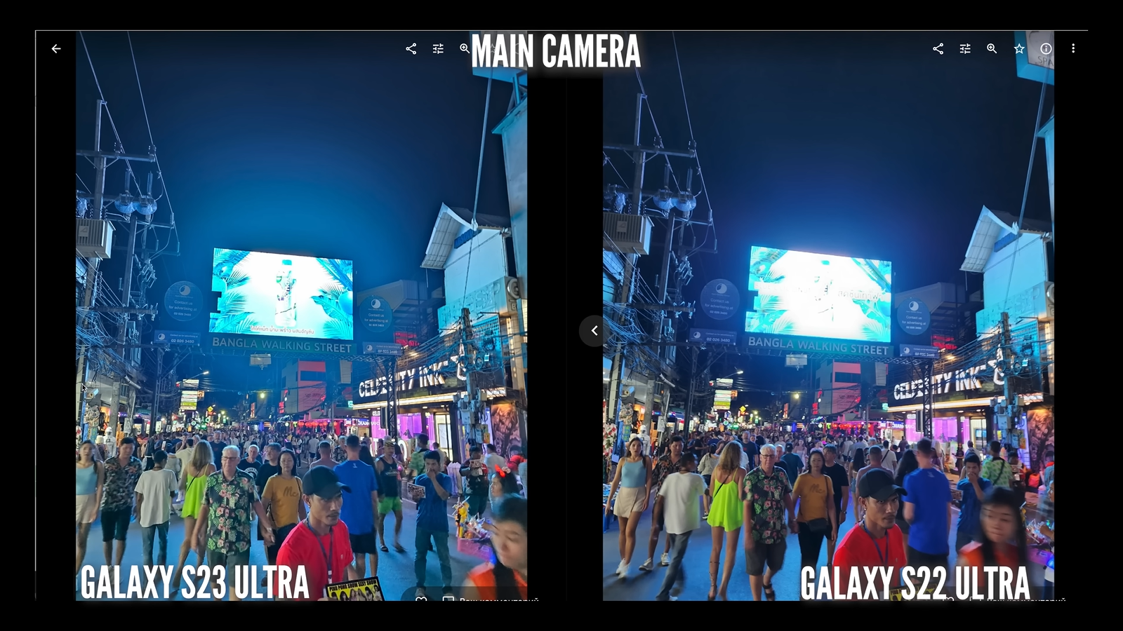 Сравнение galaxy s23 и s23. S23 Ultra камеры. Сравнение камер телефонов. Galaxy s23 Ultra и s22 Ultra сравнение. S22 s23 сравнение.