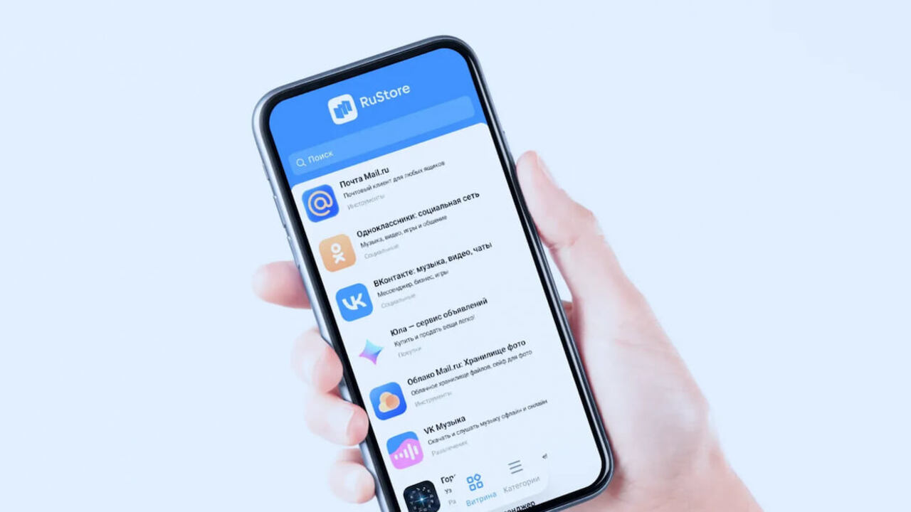 RuStore появится на устройствах с iOS — Ferra.ru