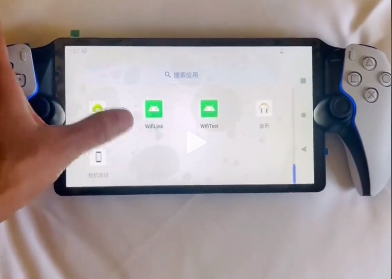 Карманная консоль Sony Project Q оказалась обычным Android-планшетом с кнопками