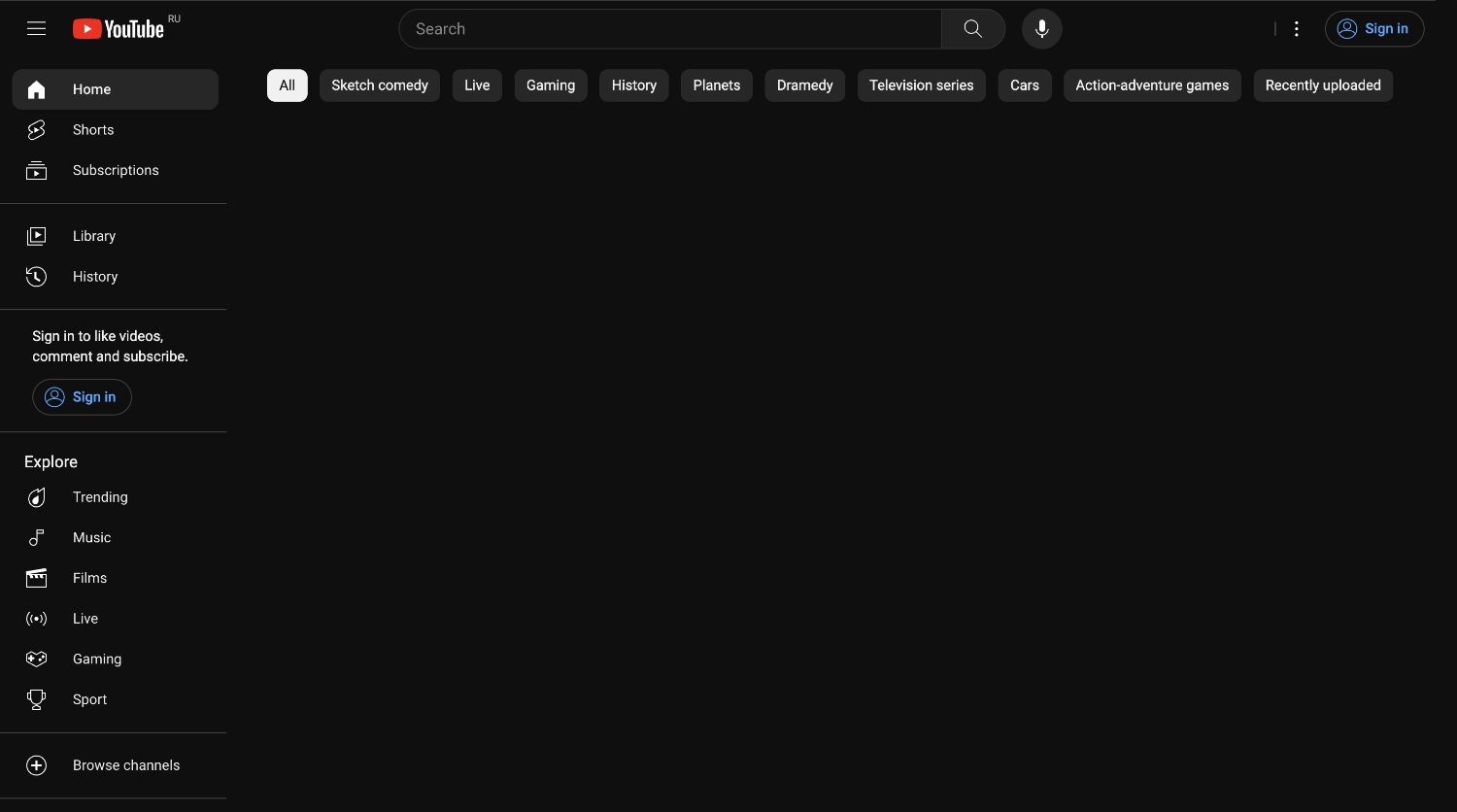 Главная страница YouTube будет совершенно пустой у новых аккаунтов