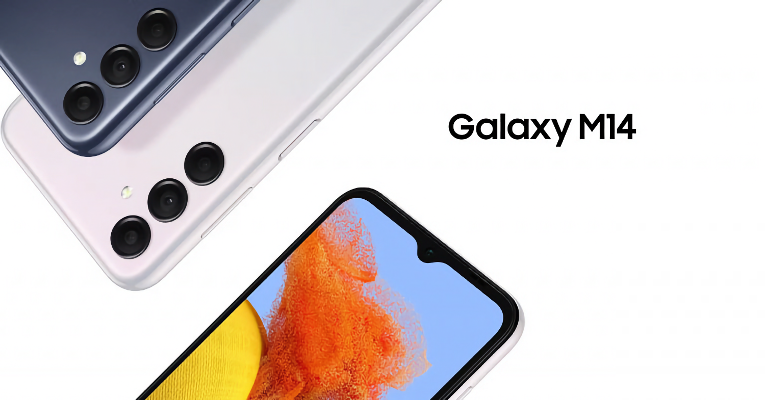 Samsung представила недорогой смартфон Galaxy M14 4G с камерой на 50 Мп и  батареей на 5000