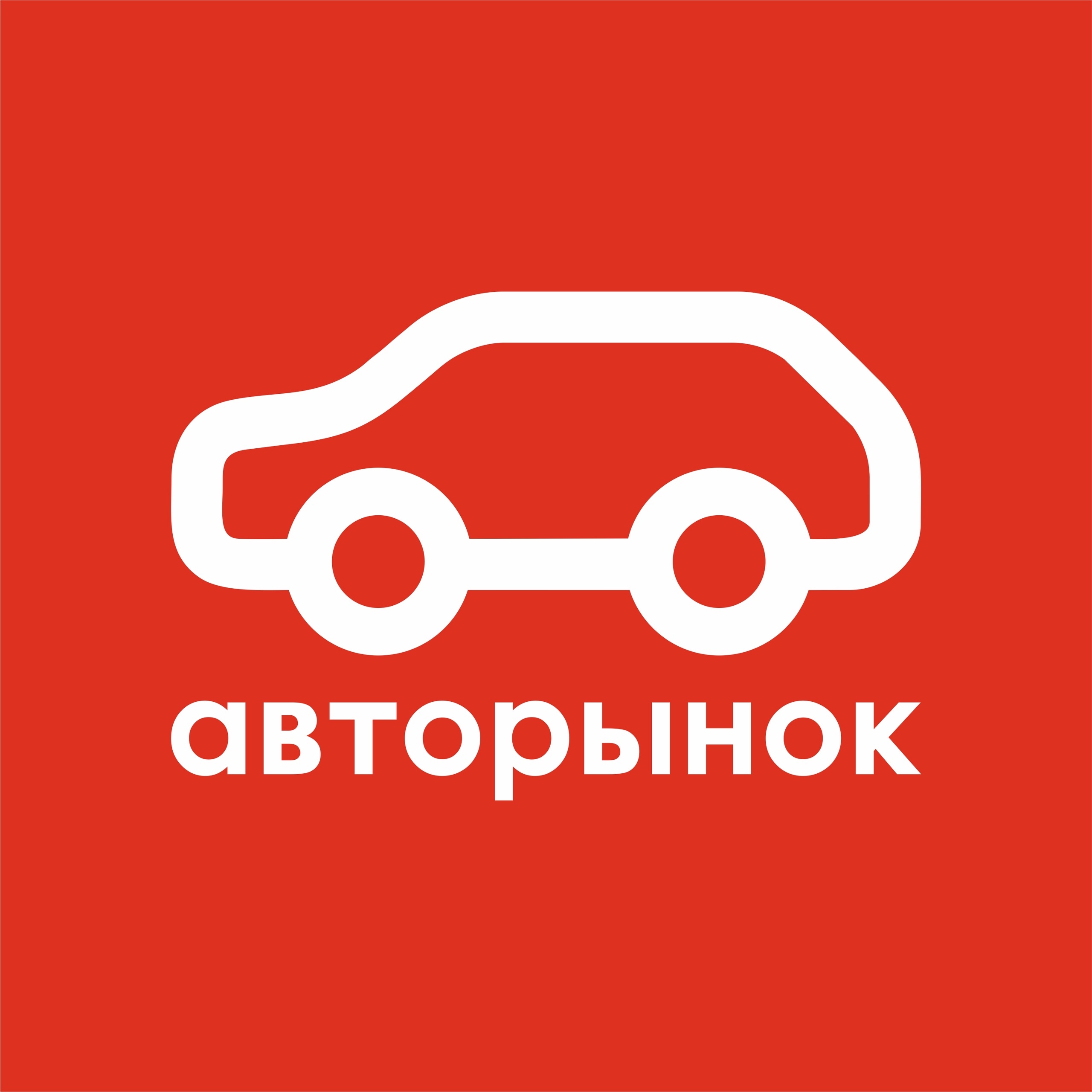 Сервис «Авто.ру» внедрил ИИ для оценки фактического состояния автомобилей  по фото — Ferra.ru