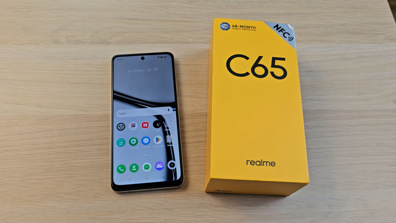 Названы плюсы и минусы нового бюджетного смартфона Realme C65