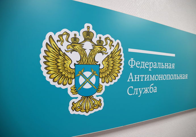 ФАС завела дело в отношении Яндекс Еды и Альфа-Банка