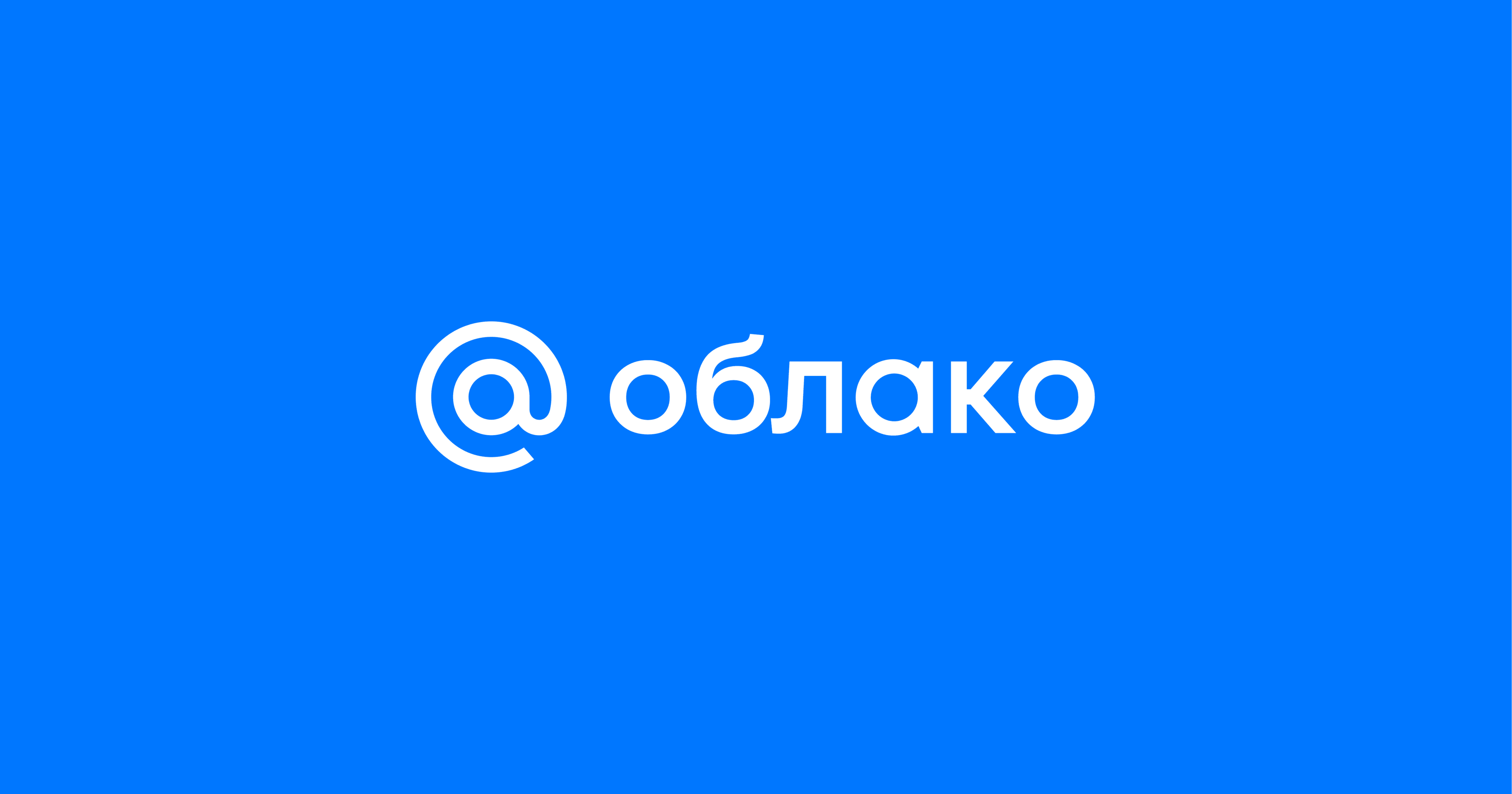 Mail.ru «отняла» бесплатные 100 ГБ хранения у первых клиентов «Облако Mail.ru»