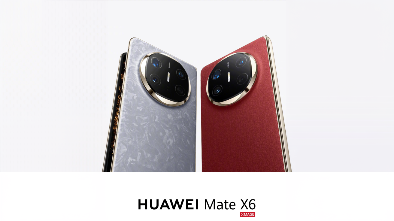 Huawei показала складной смартфон Mate X6 за несколько дней до анонса