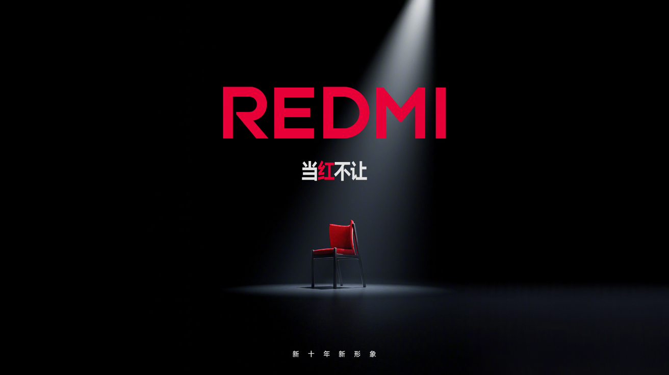 Redmi начала требовать писать её название БОЛЬШИМИ БУКВАМИ. И презентовала смартфон K80