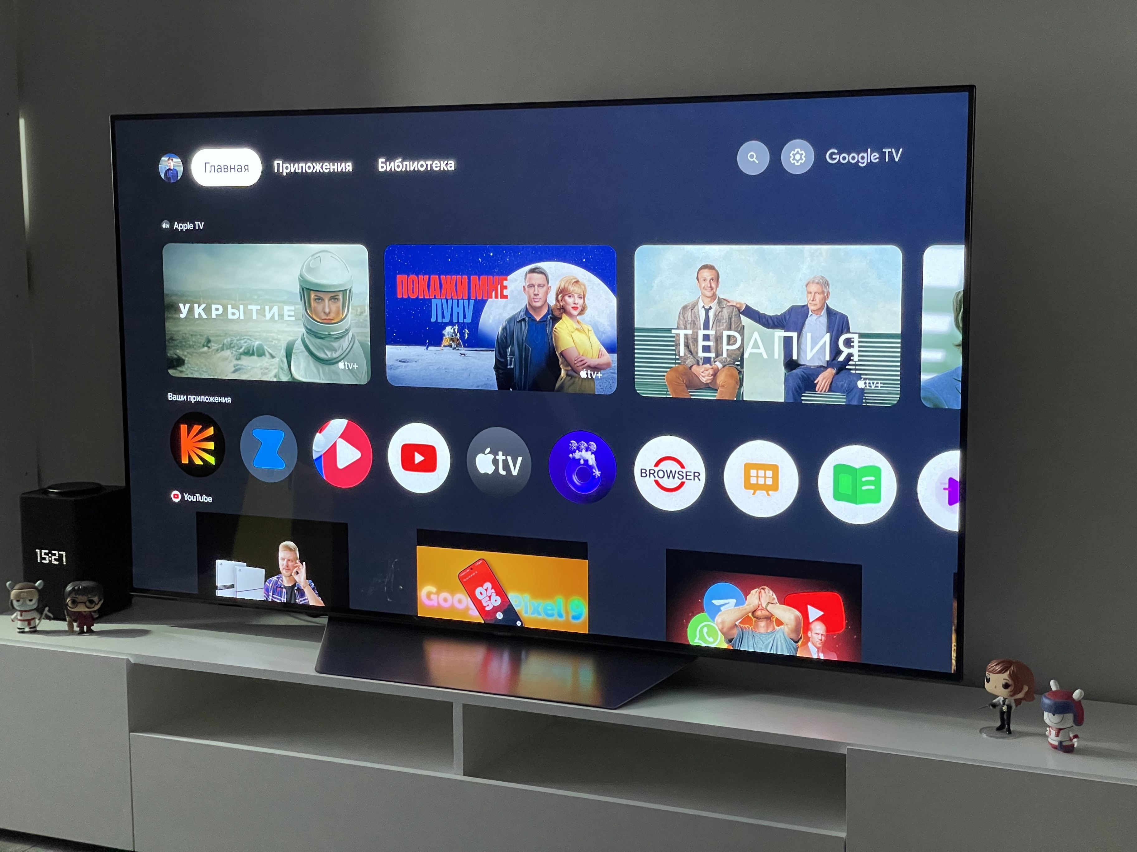 65” телевизор с OLED-дисплеем LG и Google TV без переплаты за шильдик LG