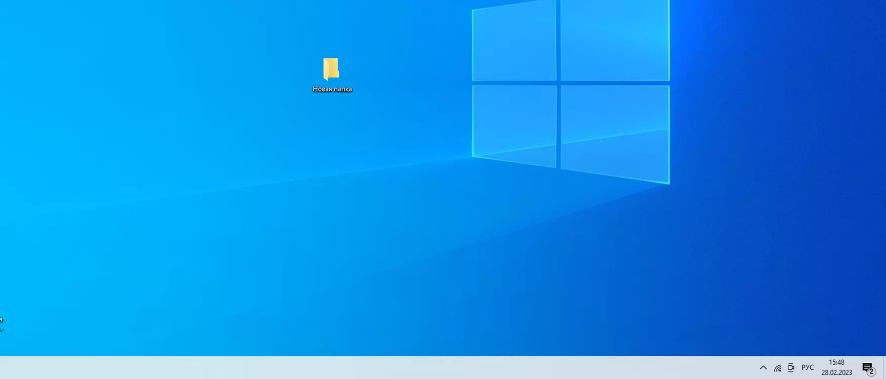 Обновление Windows 10 поломало рабочий стол и меню «Пуск». Как решить проблему
