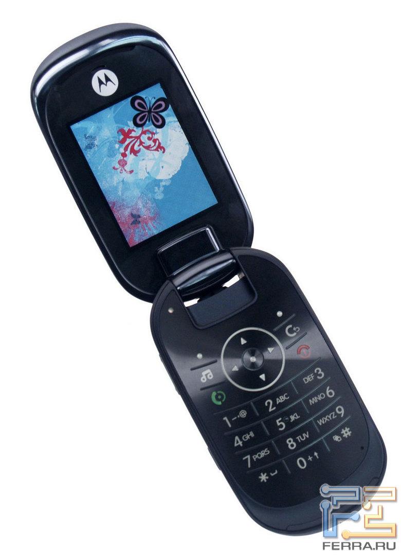 Motorola RAZR2 V8 и MOTO U9, Nokia 7390, N76, Sony Ericsson Z310i и Z610i,  Samsung E790: тест самых тонких music-фонов — Ferra.ru