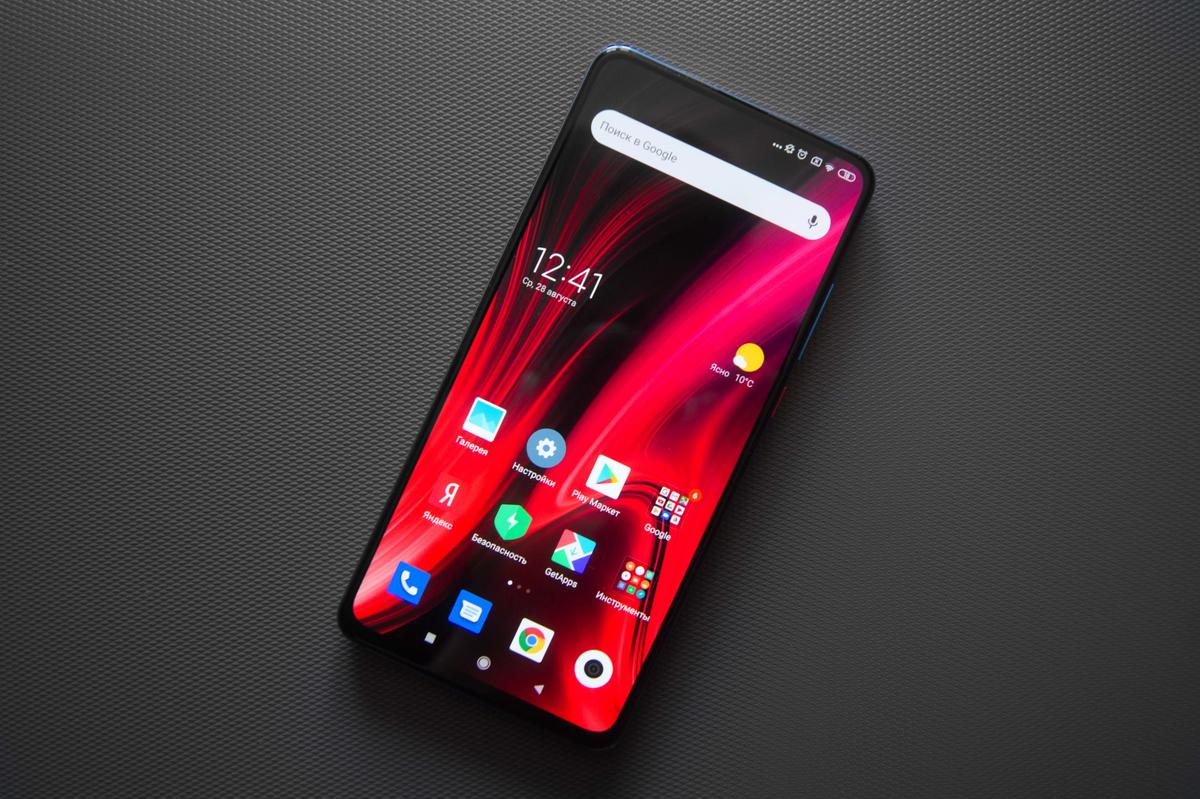 Смартфон, который презирают маркетологи Сяоми, но полюбите вы — Xiaomi Mi  9T Pro (Redmi K20 Pro) — Ferra.ru