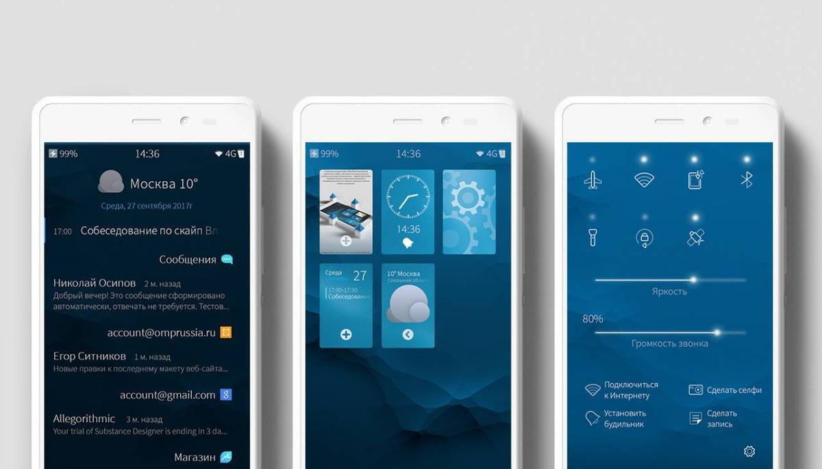 В России выпустят смартфон на отечественной операционной системе — Ferra.ru