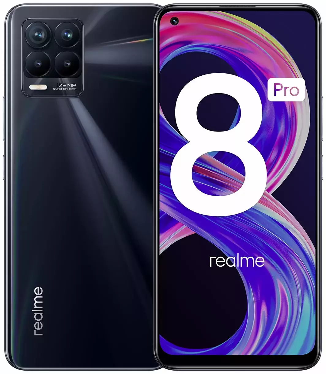 Каким будет новый недорогой смартфон Realme 9 Pro — Ferra.ru