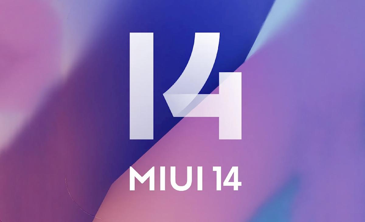 Скриншоты MIUI 14 впервые слили в Сеть — Ferra.ru