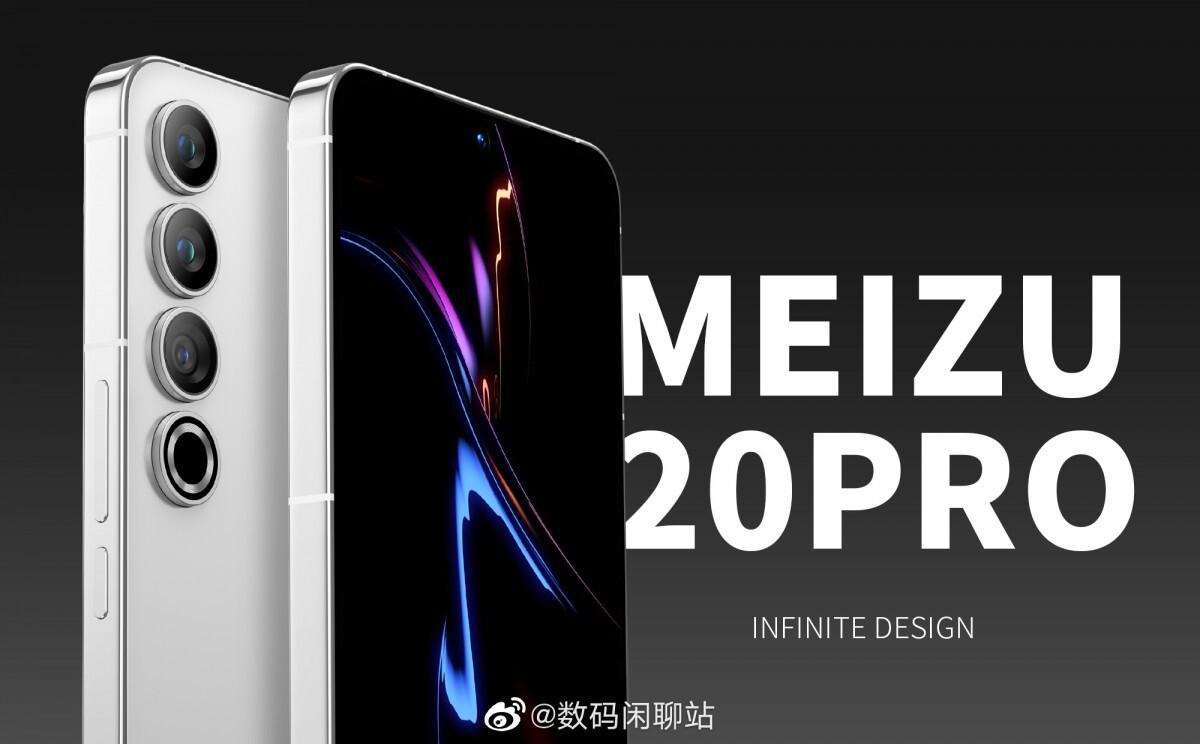 Meizu впервые выпустит флагманский смартфон с ИК-портом — Ferra.ru