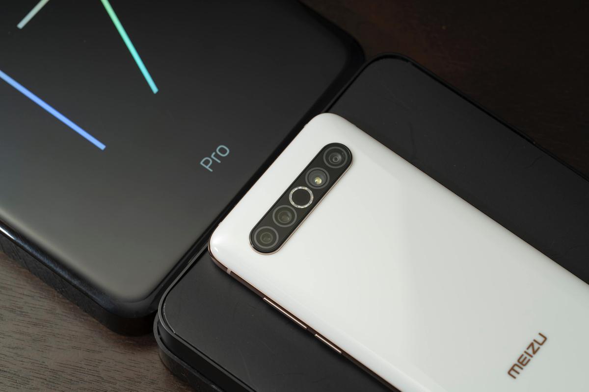 Meizu выпустит собственный складной смартфон в 2023 году — Ferra.ru