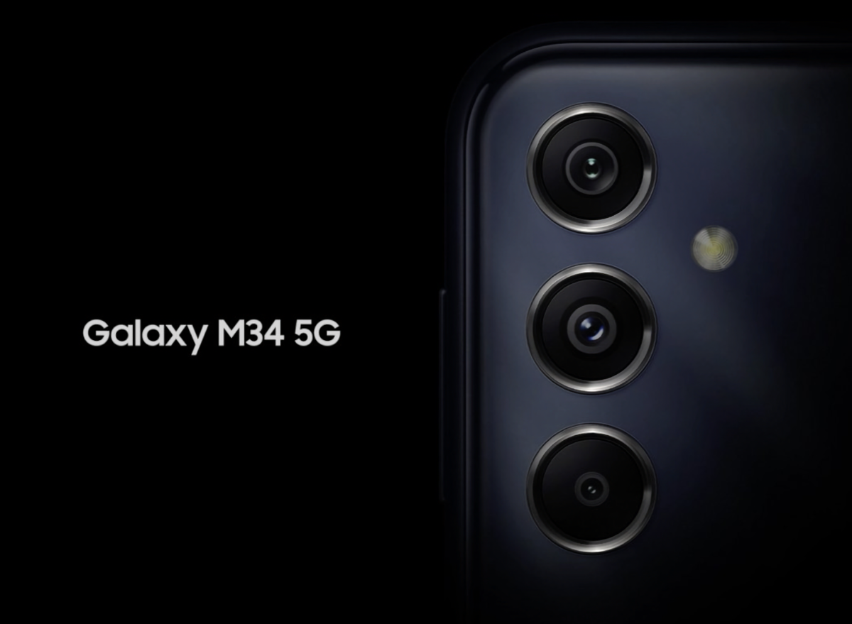 Нет, Samsung не похоронила линейку Galaxy M — раскрыты подробности о новом  смартфоне серии — Ferra.ru