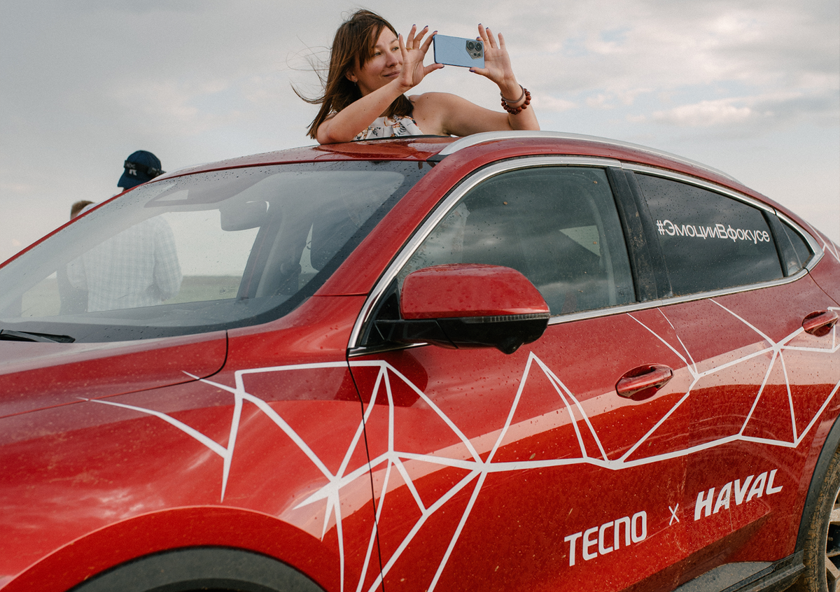 Китайские смартфоны и кроссоверы: TECNO и HAVAL раскрыли потенциал своей  техники в Калмыкии — Ferra.ru