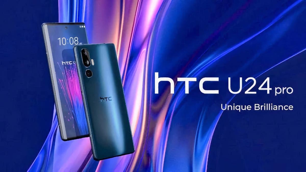 В сеть слили неанонсированный смартфон HTC U24 Pro — Ferra.ru