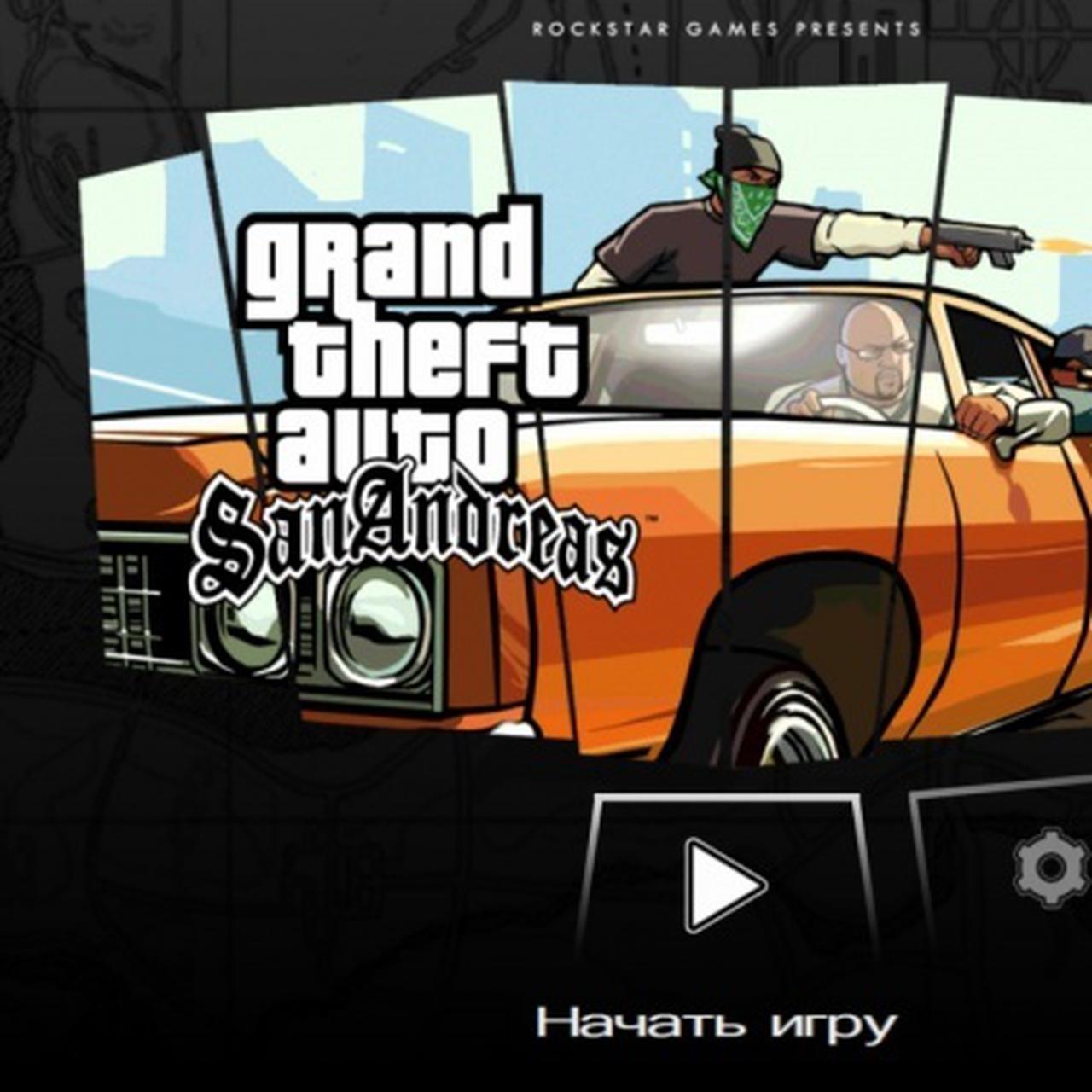 Самая ожидаемая игра года - Grand Theft Auto: San Andreas для iOS. Минута  славы СиДжея — Ferra.ru